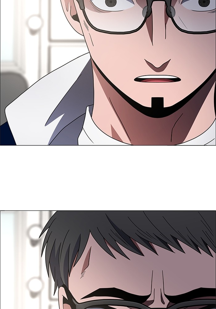 No Scope Chapter 139 halaman 53