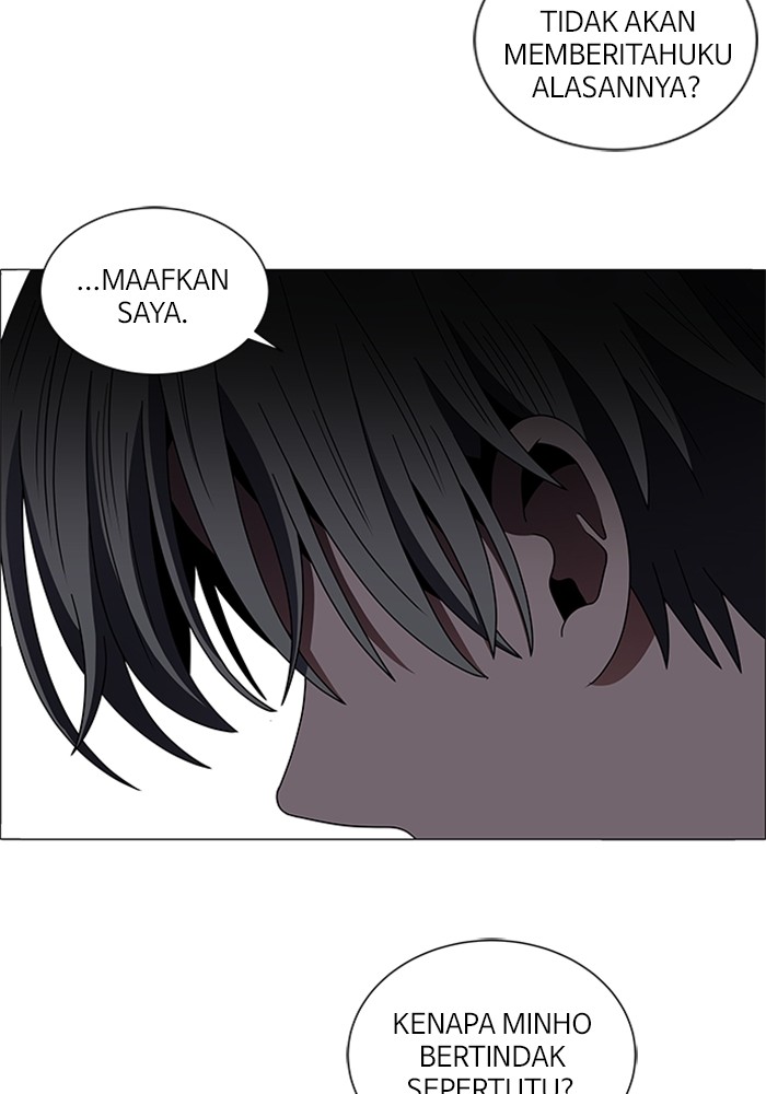 No Scope Chapter 139 halaman 42