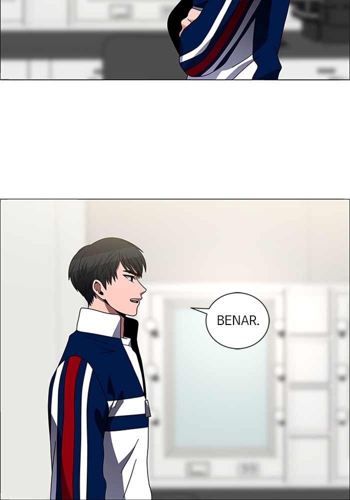 No Scope Chapter 139 halaman 23