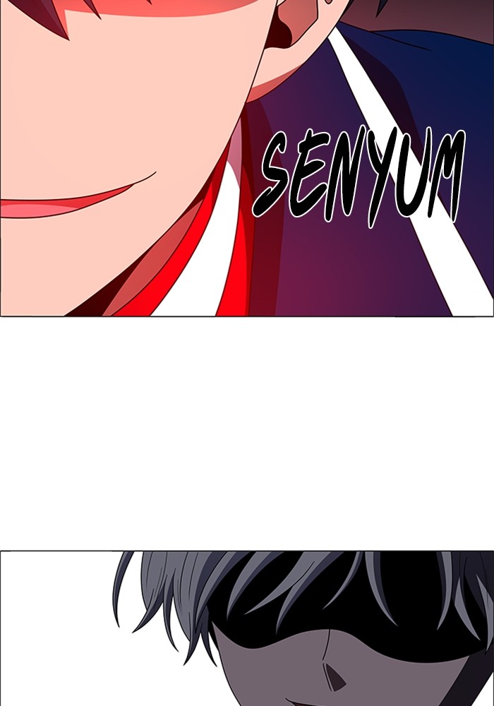 No Scope Chapter 141 halaman 60