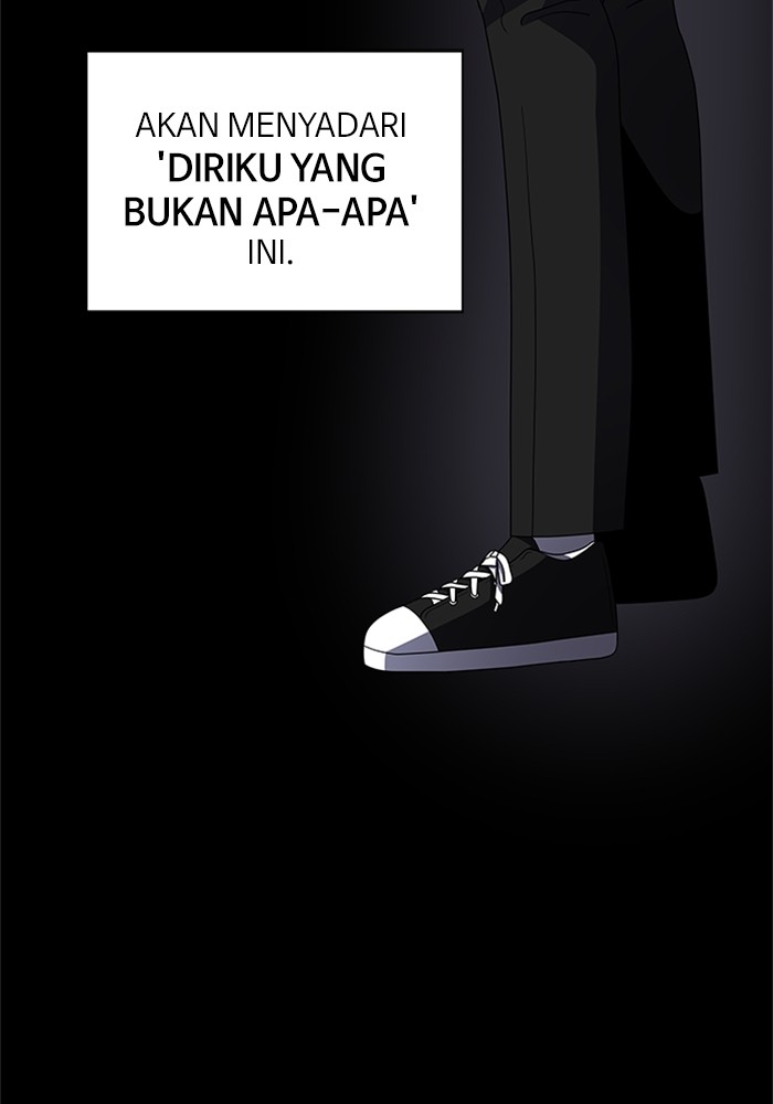 No Scope Chapter 142 halaman 26