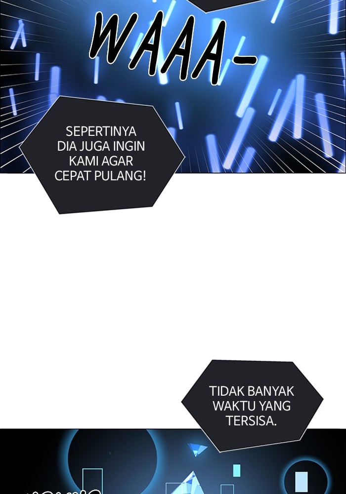No Scope Chapter 142 halaman 56