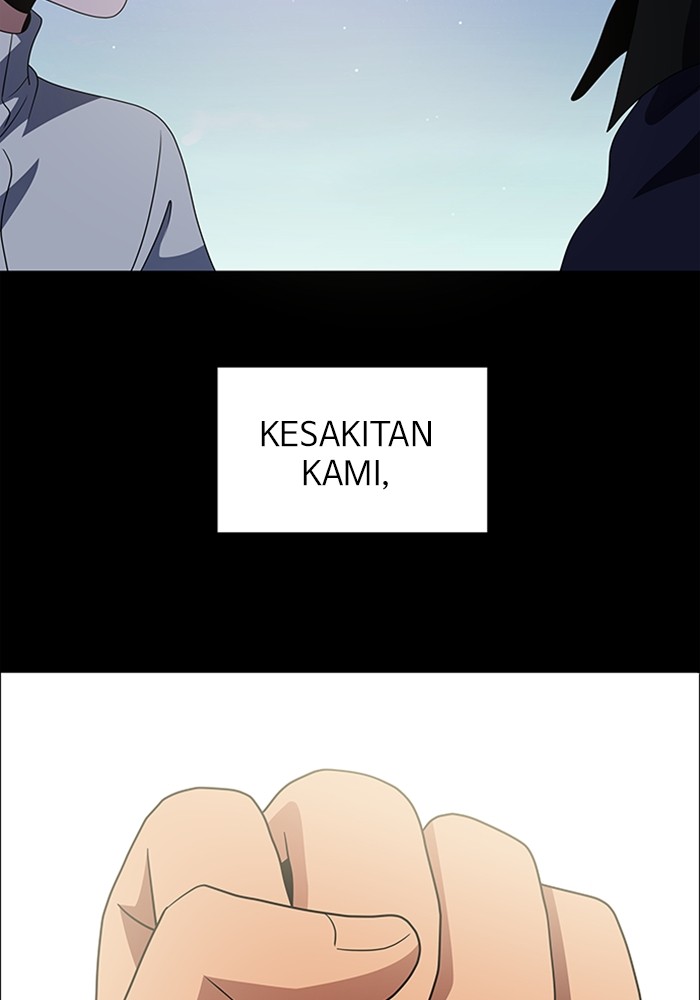 No Scope Chapter 142 halaman 47