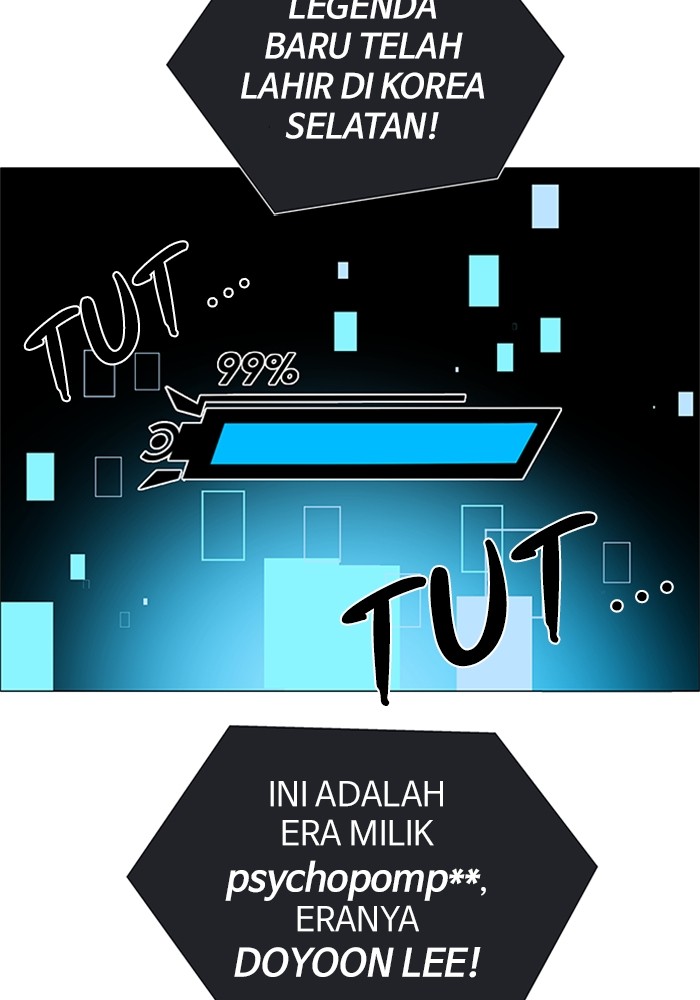 No Scope Chapter 142 halaman 63