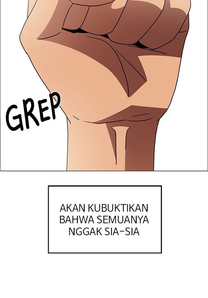 No Scope Chapter 142 halaman 48