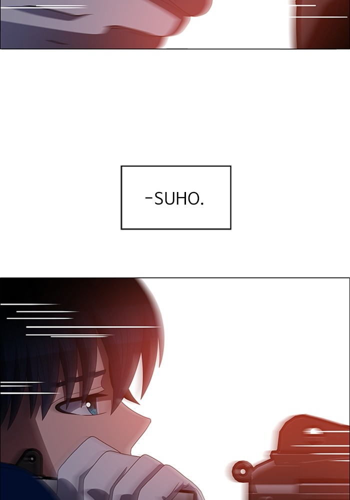 No Scope Chapter 142 halaman 39