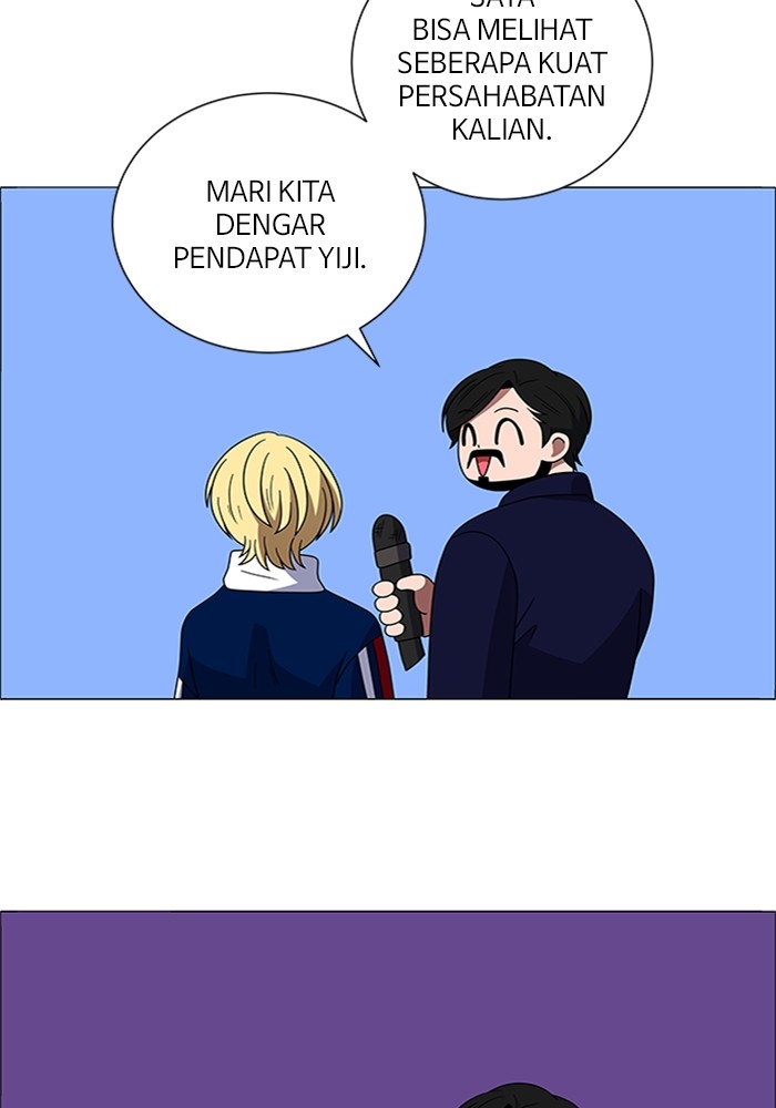 No Scope Chapter 143 halaman 42