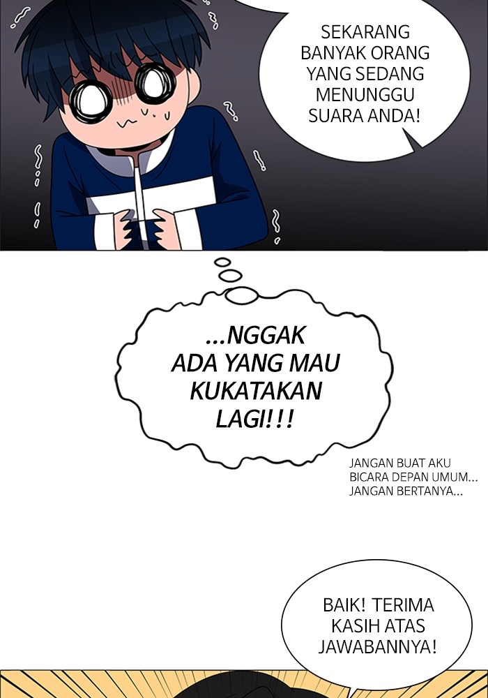 No Scope Chapter 143 halaman 59