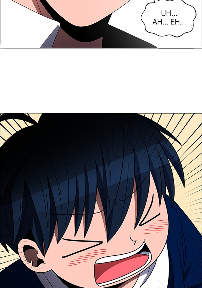 No Scope Chapter 143 halaman 57