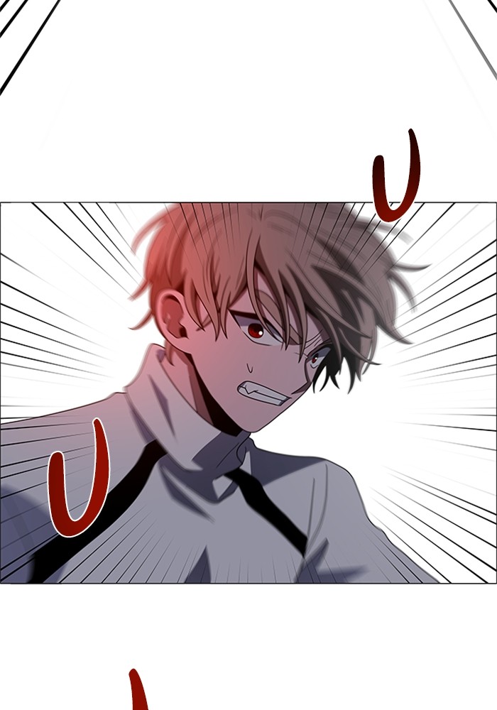 No Scope Chapter 143 halaman 2