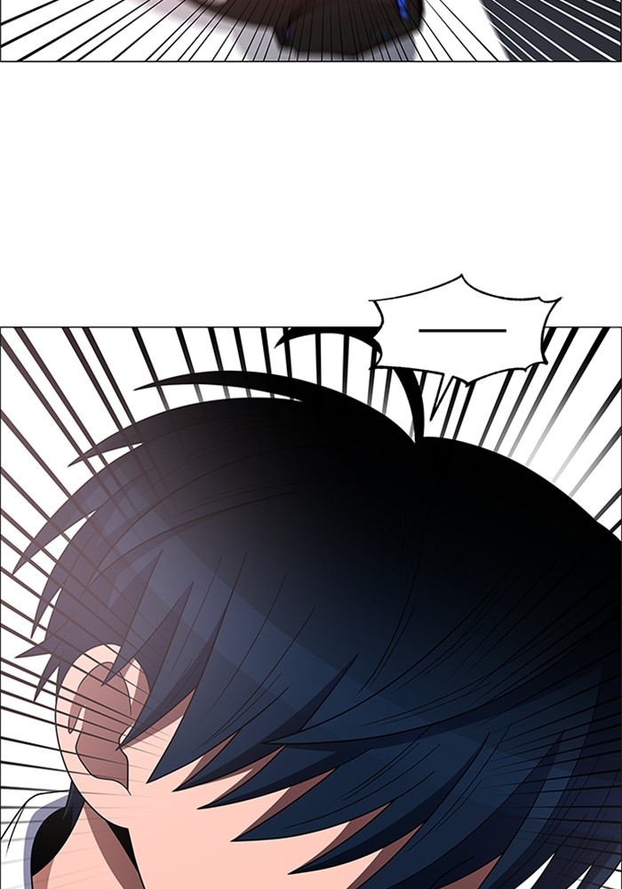 No Scope Chapter 143 halaman 10