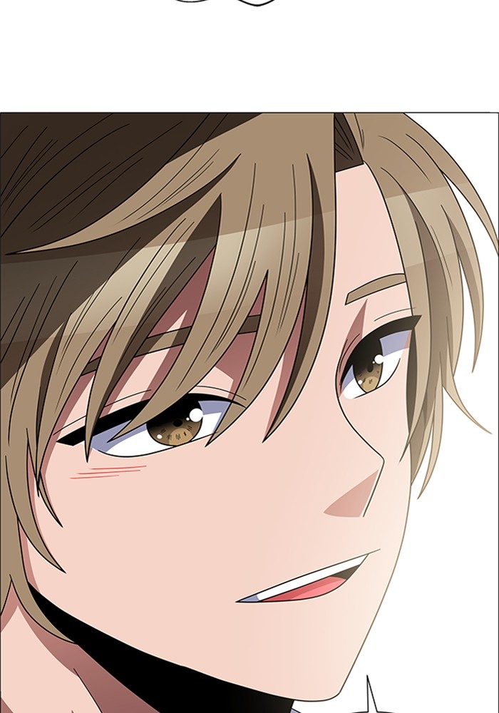 No Scope Chapter 143 halaman 37