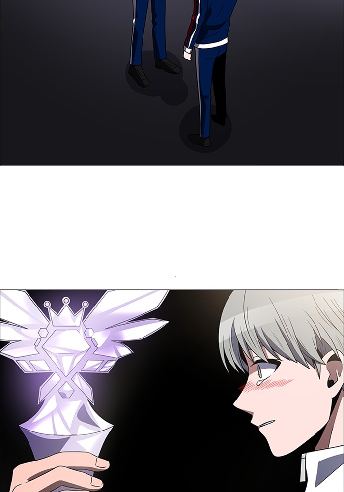 No Scope Chapter 143 halaman 25