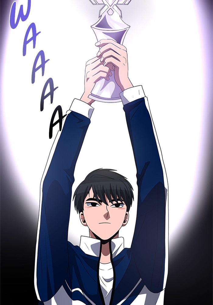 No Scope Chapter 143 halaman 23