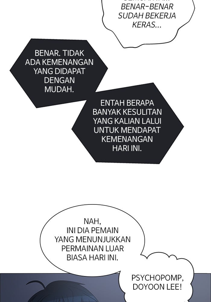 No Scope Chapter 143 halaman 52