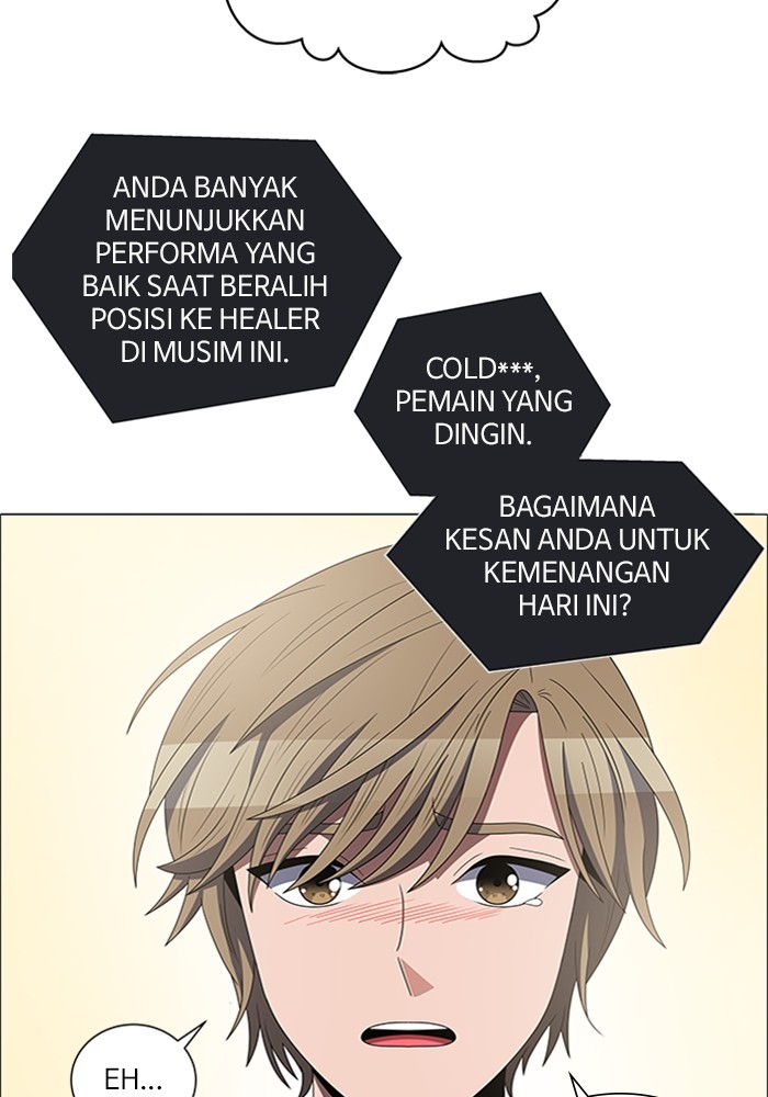 No Scope Chapter 143 halaman 33