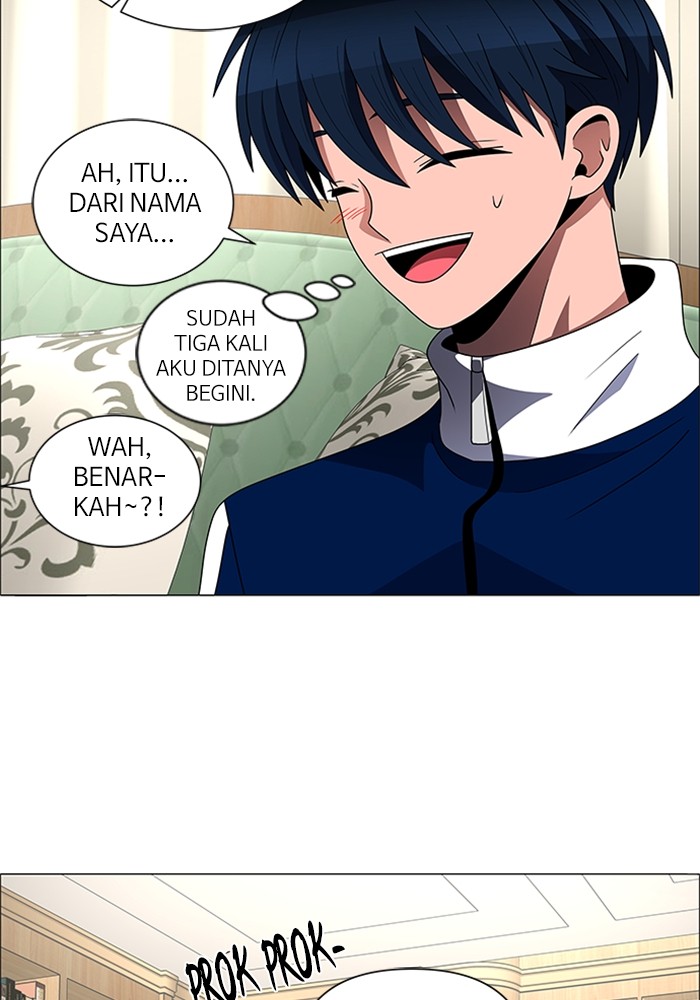No Scope Chapter 146 halaman 4