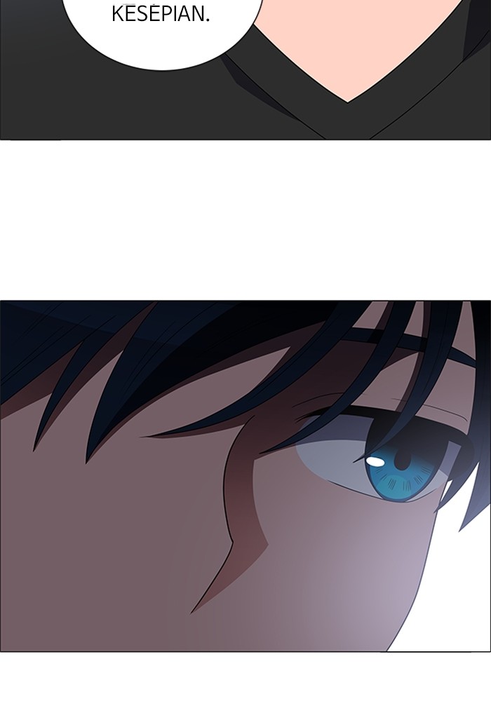 No Scope Chapter 146 halaman 45