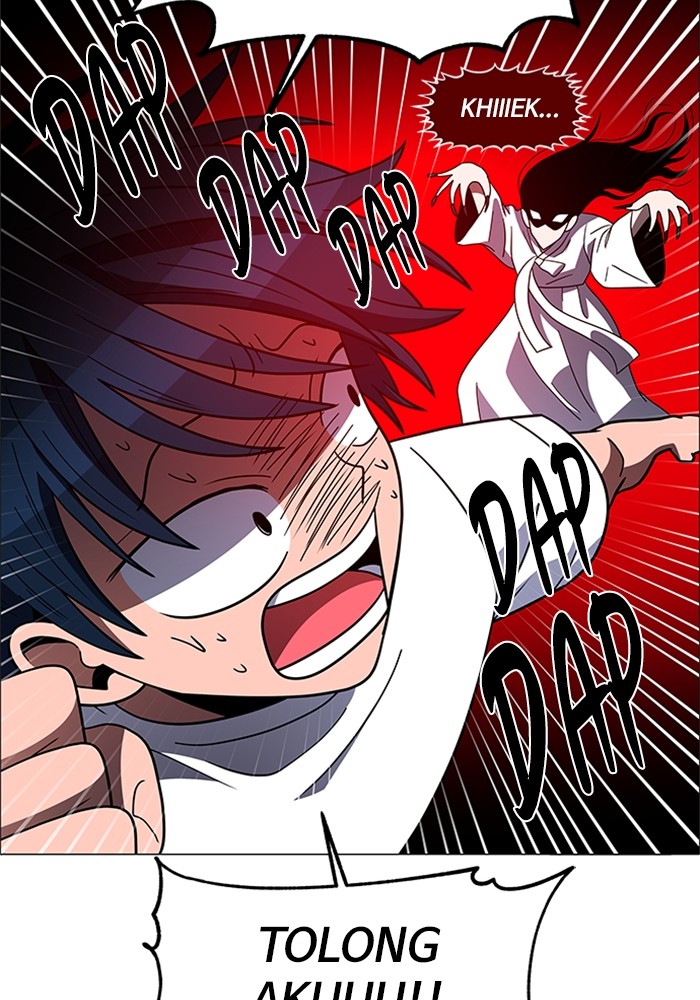 No Scope Chapter 147 halaman 28