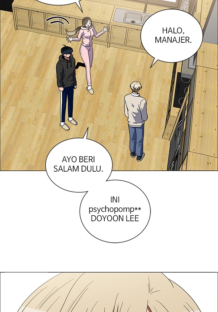 No Scope Chapter 147 halaman 19
