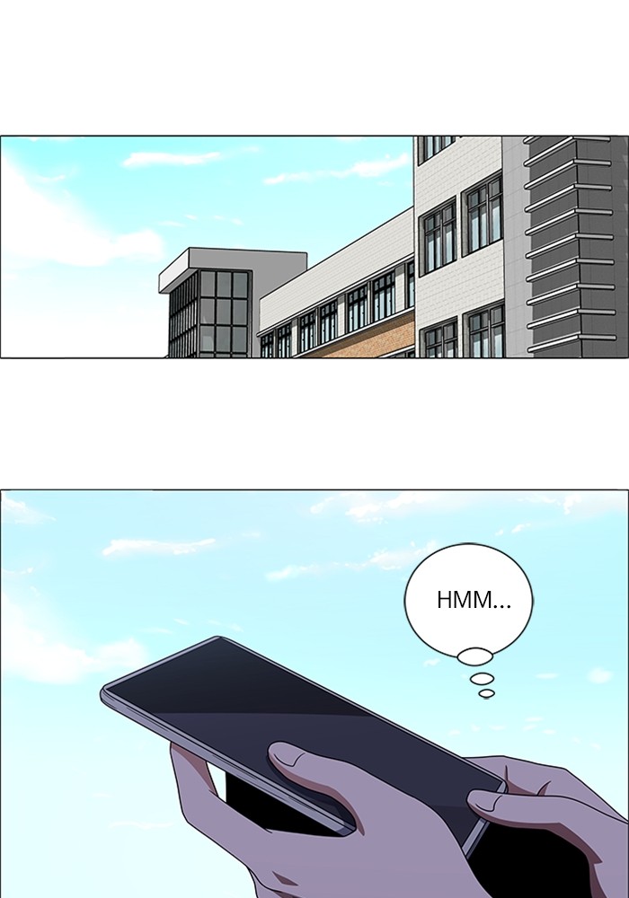 No Scope Chapter 147 halaman 1