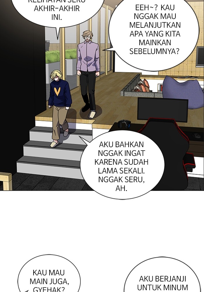 No Scope Chapter 147 halaman 12