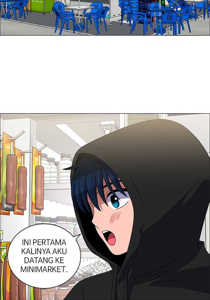 No Scope Chapter 149 halaman 15
