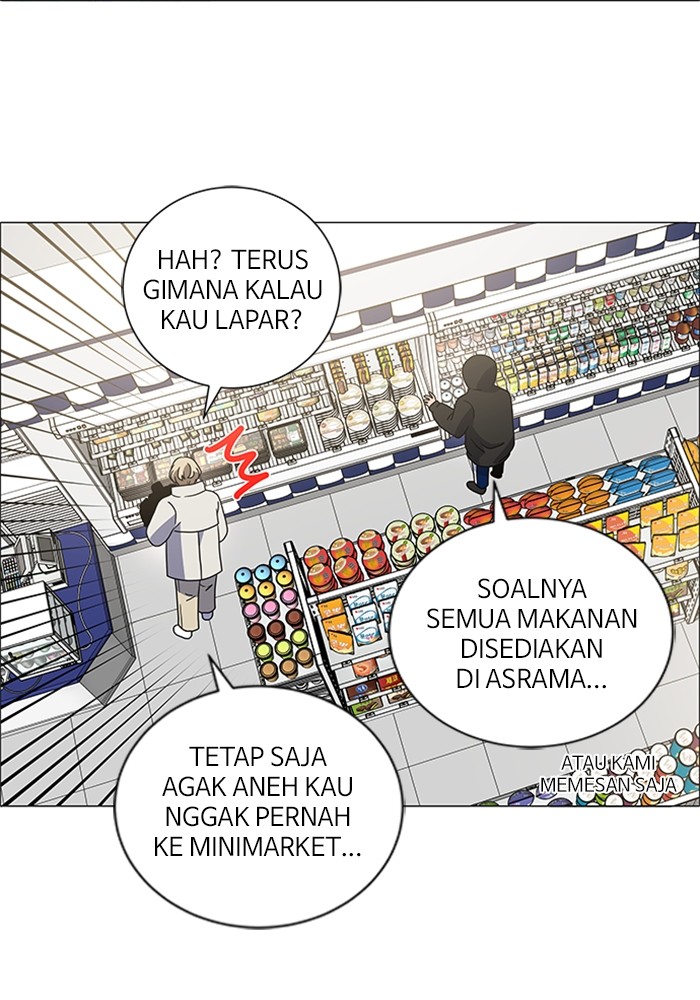 No Scope Chapter 149 halaman 16