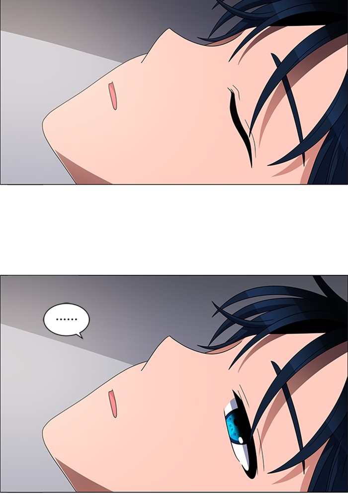 No Scope Chapter 149 halaman 2