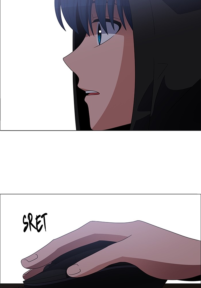 No Scope Chapter 149 halaman 33
