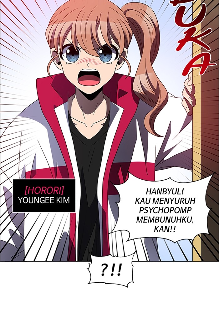 No Scope Chapter 151 halaman 56