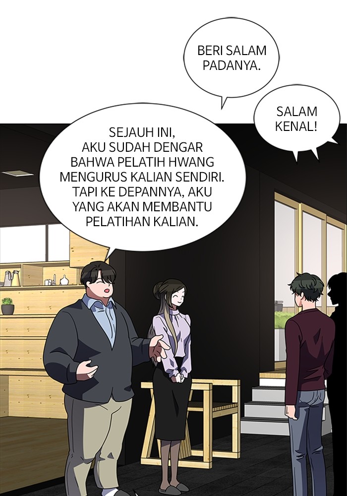 No Scope Chapter 151 halaman 14
