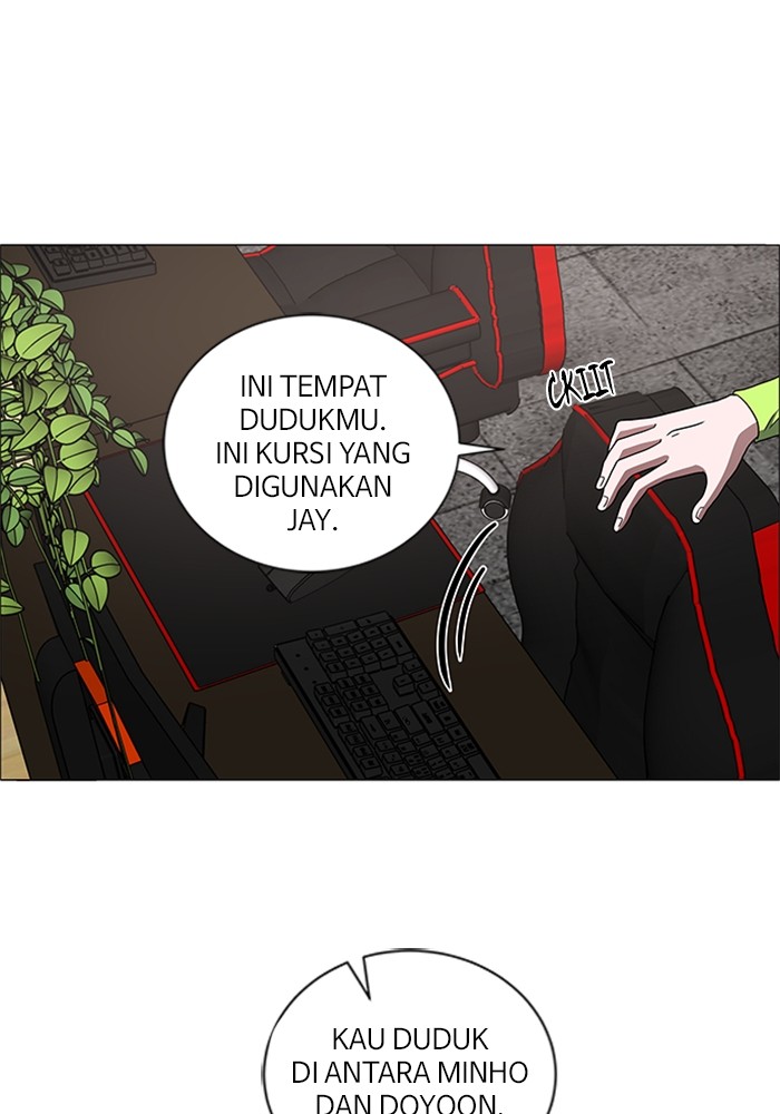 No Scope Chapter 154 halaman 42