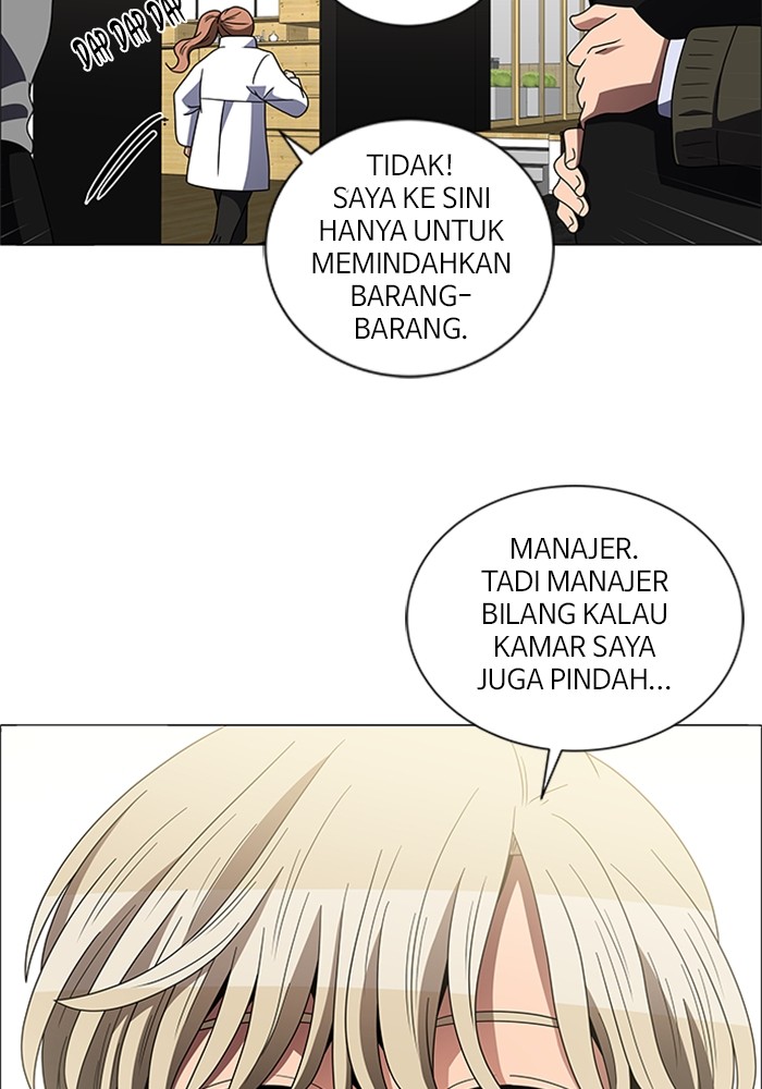 No Scope Chapter 154 halaman 46