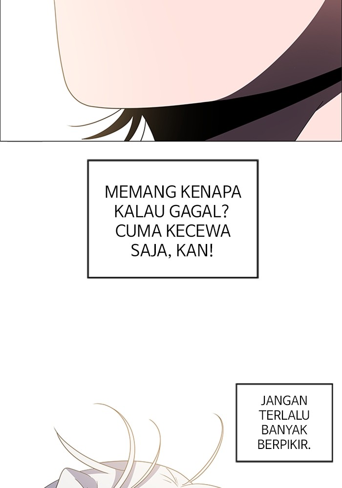 No Scope Chapter 154 halaman 29