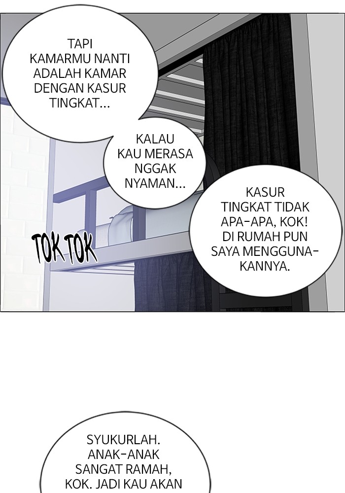 No Scope Chapter 154 halaman 49
