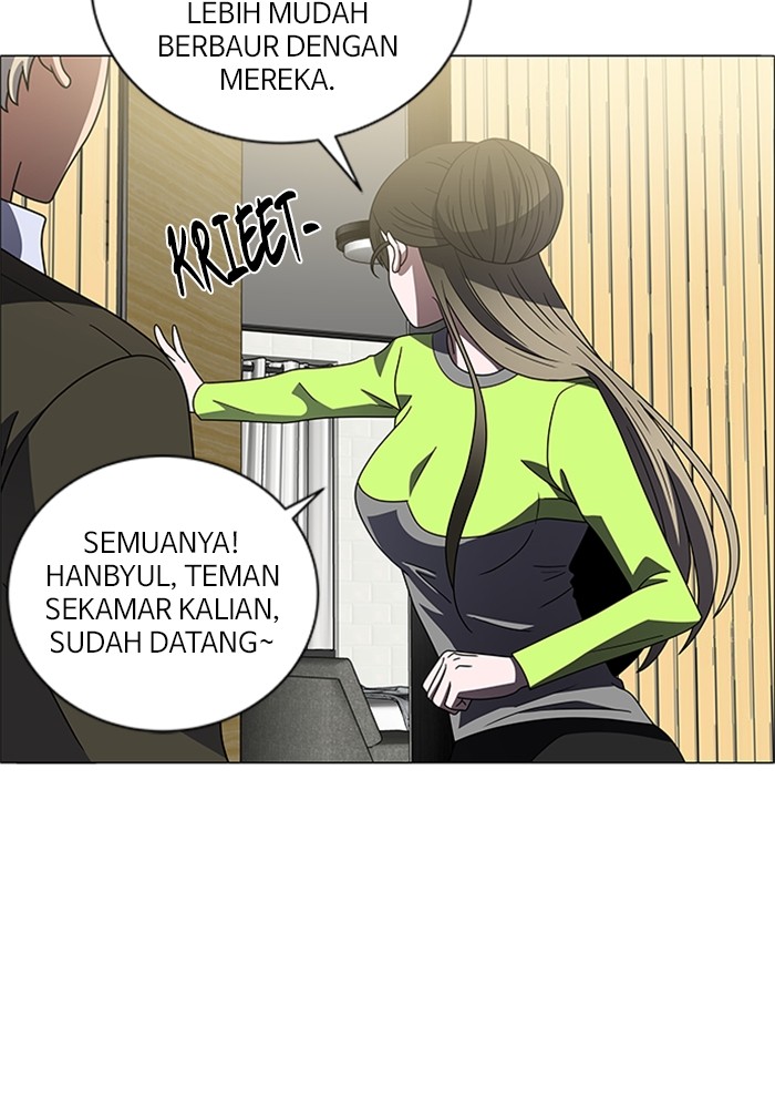 No Scope Chapter 154 halaman 50