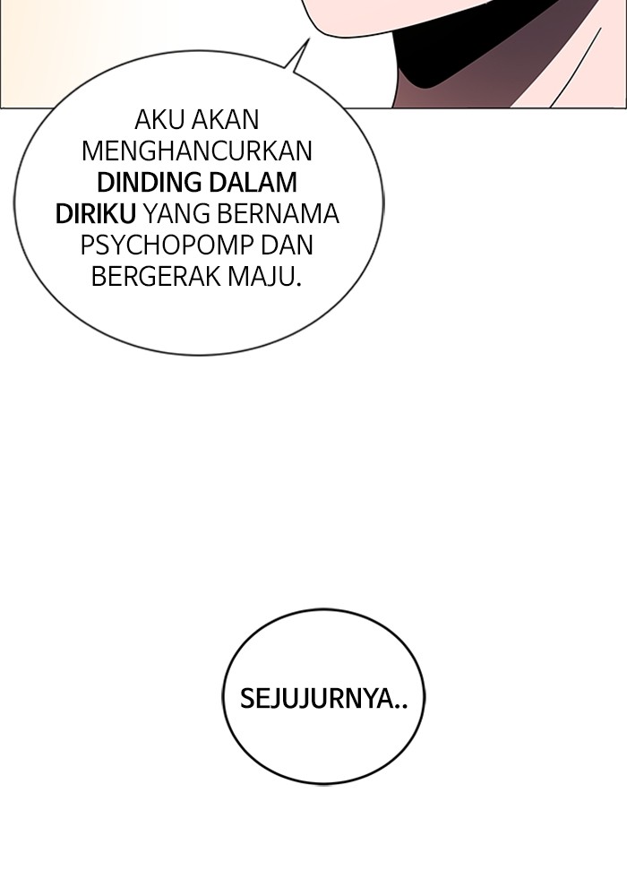 No Scope Chapter 154 halaman 37
