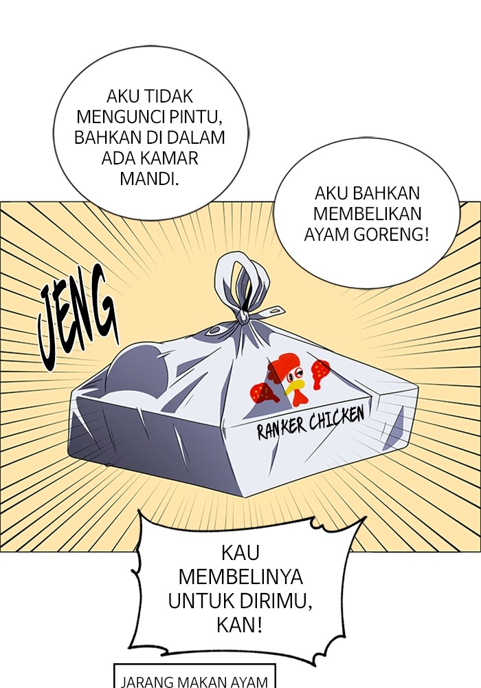 No Scope Chapter 155 halaman 13