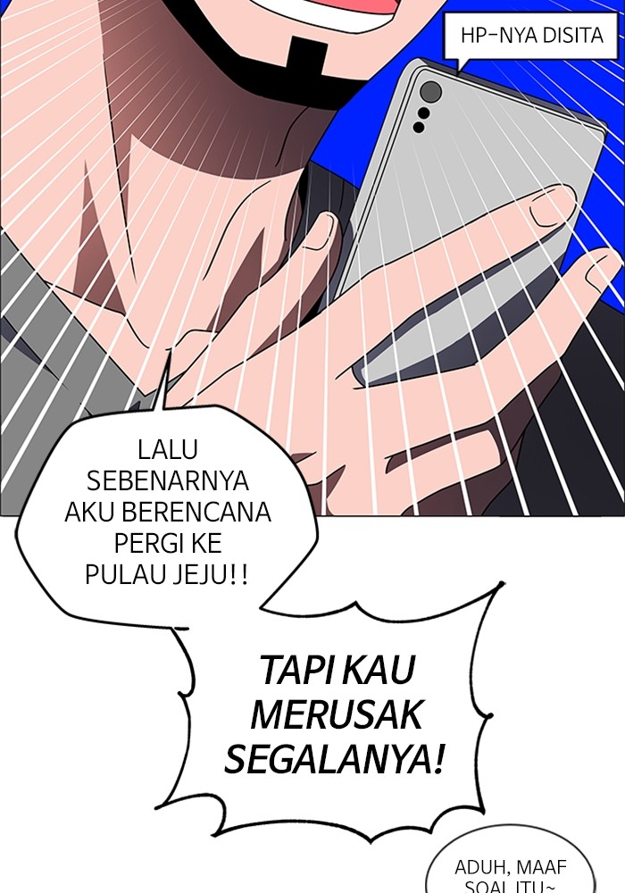 No Scope Chapter 155 halaman 15