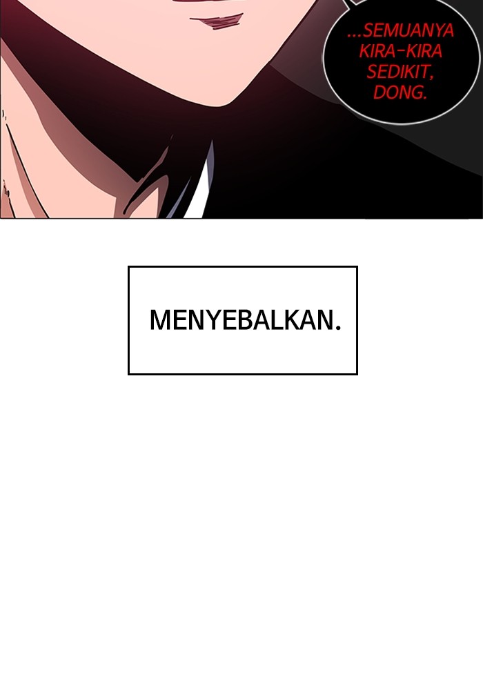 No Scope Chapter 155 halaman 68