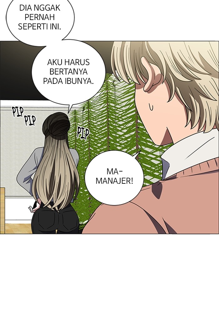 No Scope Chapter 156 halaman 4