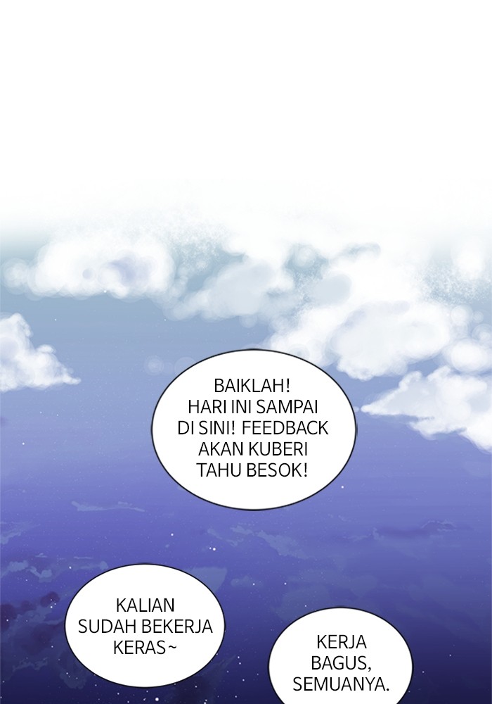 No Scope Chapter 156 halaman 13