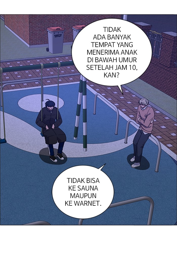 No Scope Chapter 156 halaman 23