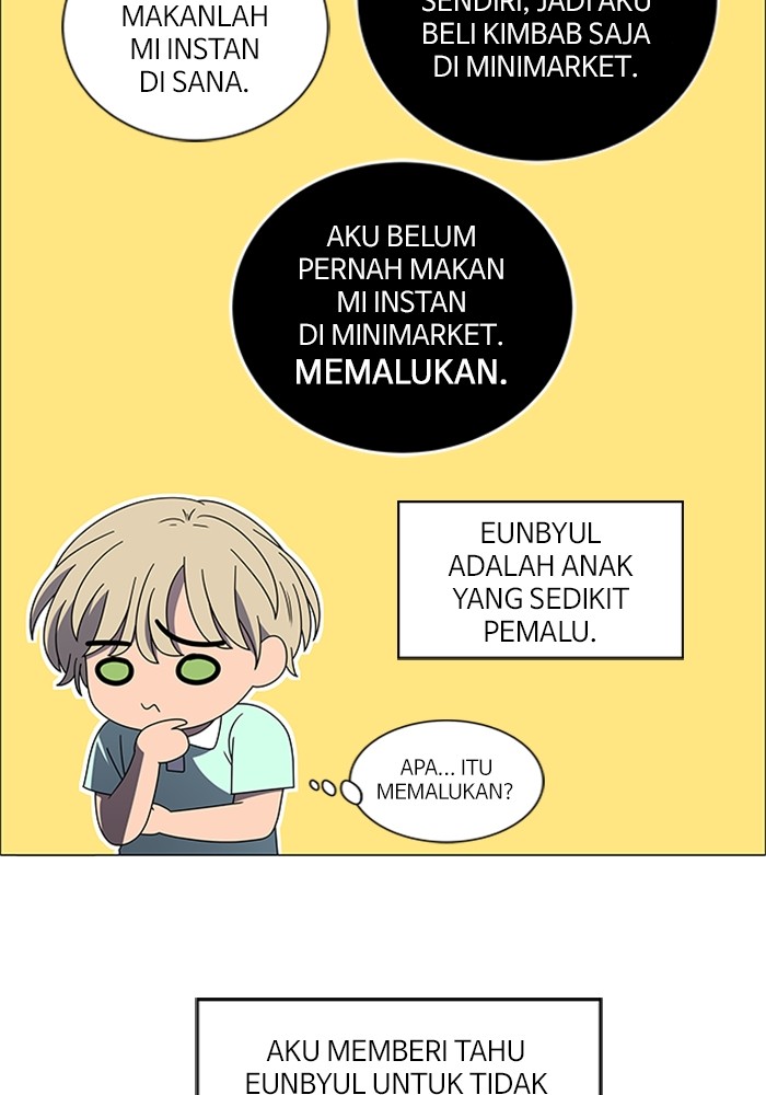 No Scope Chapter 156 halaman 46
