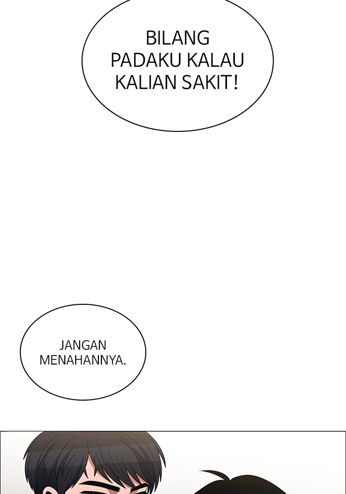 No Scope Chapter 158 halaman 4