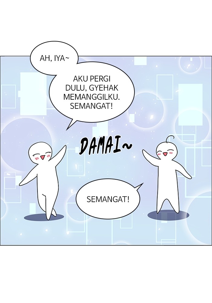 No Scope Chapter 158 halaman 47