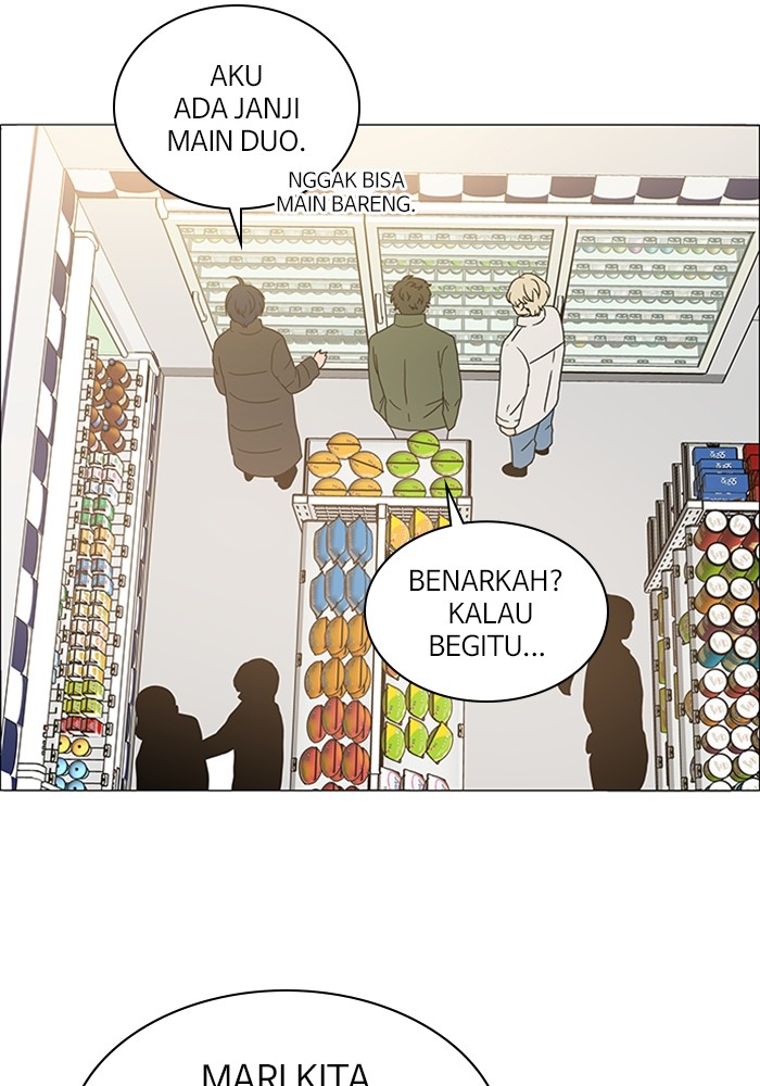 No Scope Chapter 158 halaman 27