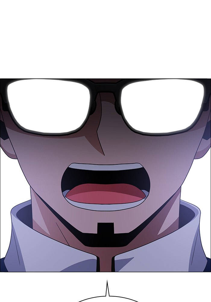 No Scope Chapter 158 halaman 3