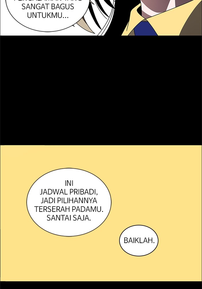 No Scope Chapter 160 halaman 21